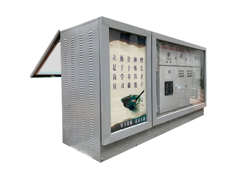 Buried box type substation