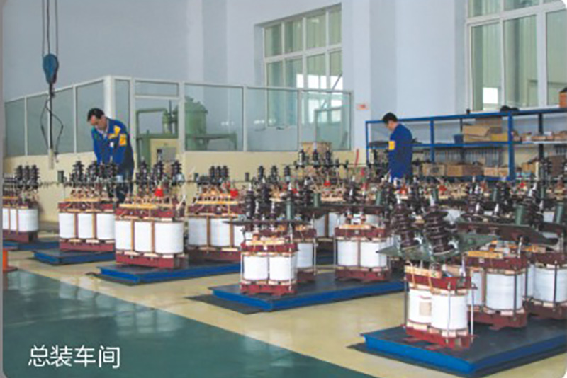 熱烈慶祝廣東粵特電力集團有限公司官網(wǎng)上線(xiàn)！