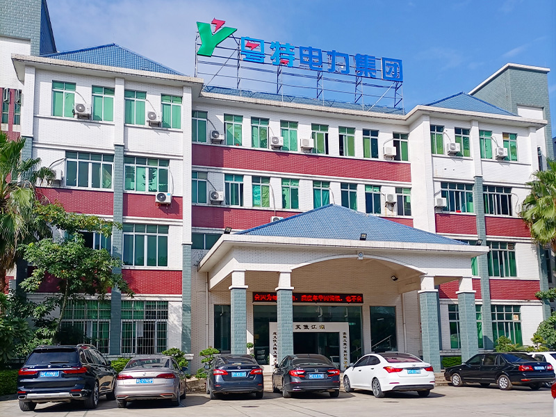 粵特電力集團，為您提供高質(zhì)量的電力變壓器和開(kāi)關(guān)柜解決方案