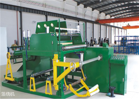 熱烈慶祝廣東粵特電力集團有限公司官網(wǎng)上線(xiàn)！